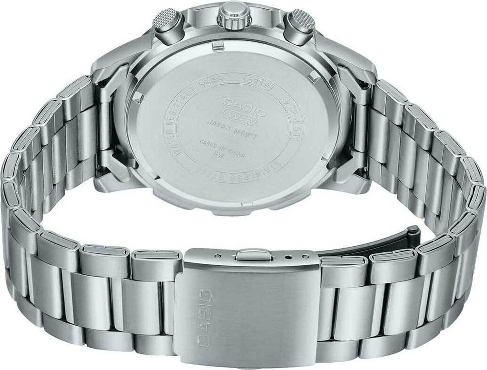 Мужские наручные часы Casio MTP-E505D-1A