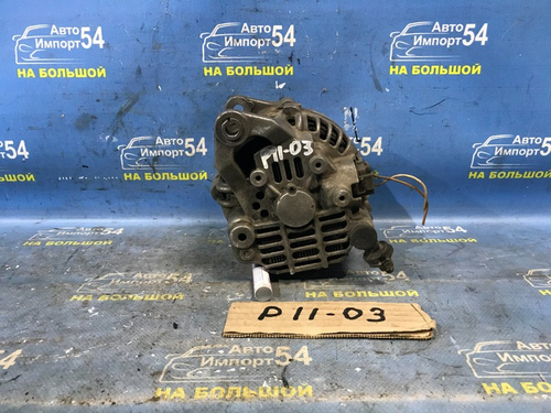 Генератор NISSAN PRIMERA 1999