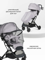 Kоляска детская прогулочная Farfello Comfy Go Comfort 2025 (Grey/Серый CG-015)