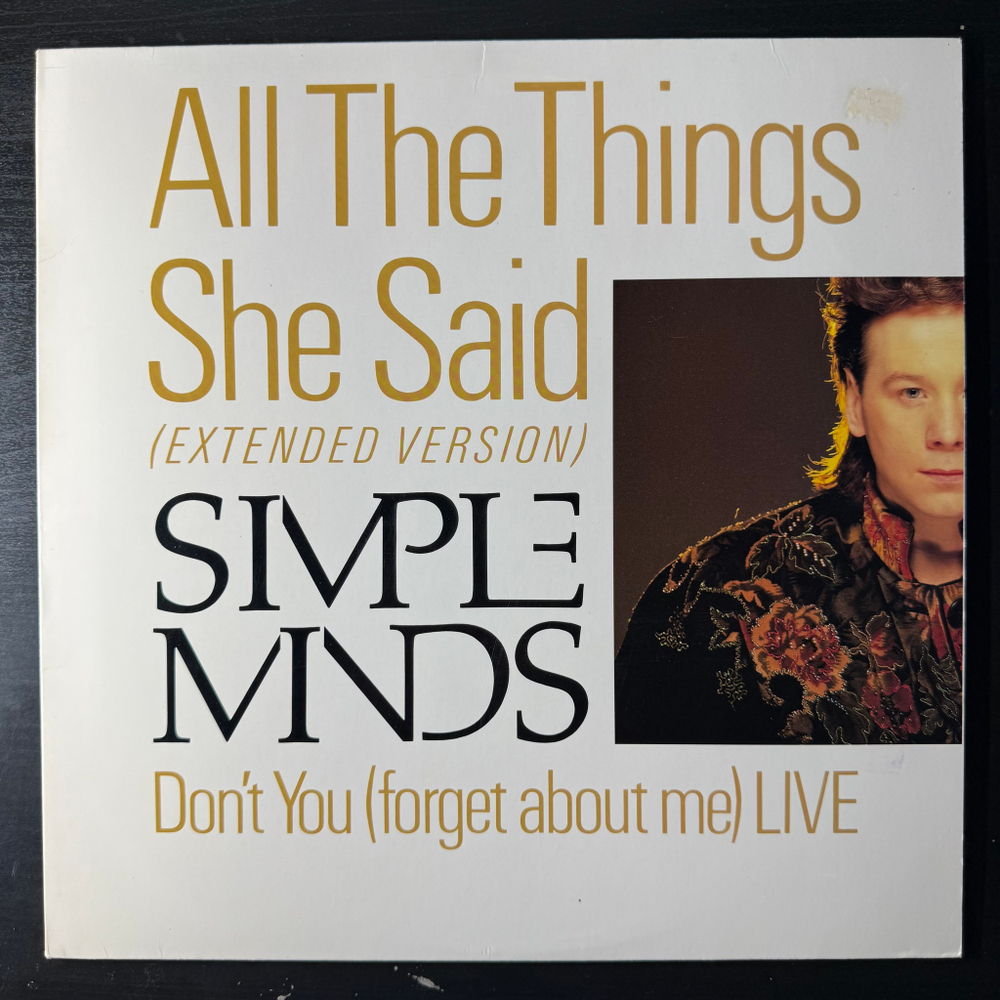 Simple Minds ‎– All The Things She Said / Don't You (США 1986г.) 12", 45 RPM