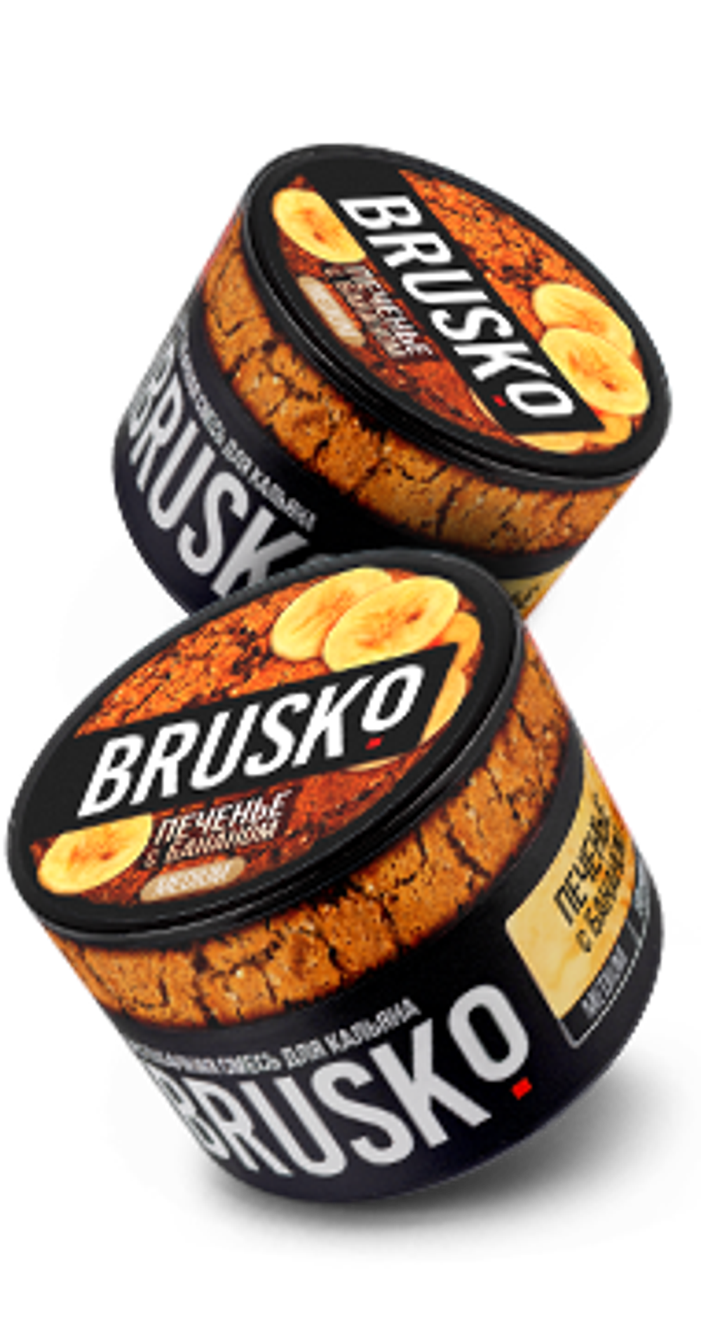 BRUSCO Medium - Печенье с бананом (50г)