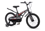 Велосипед 18'' Maxiscoo COSMIC Стандарт Черный Глянцевый (2026)