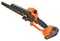 Аккумуляторная цепная пила CARVER CHS 01BL20D/2.0-2