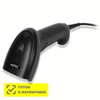 Сканер штрих кода Mertech 2210 P2D SUPERLEAD USB Black