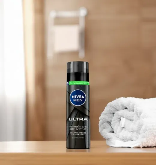 Гель для бритья Nivea ULTRA с активным углем 200 мл