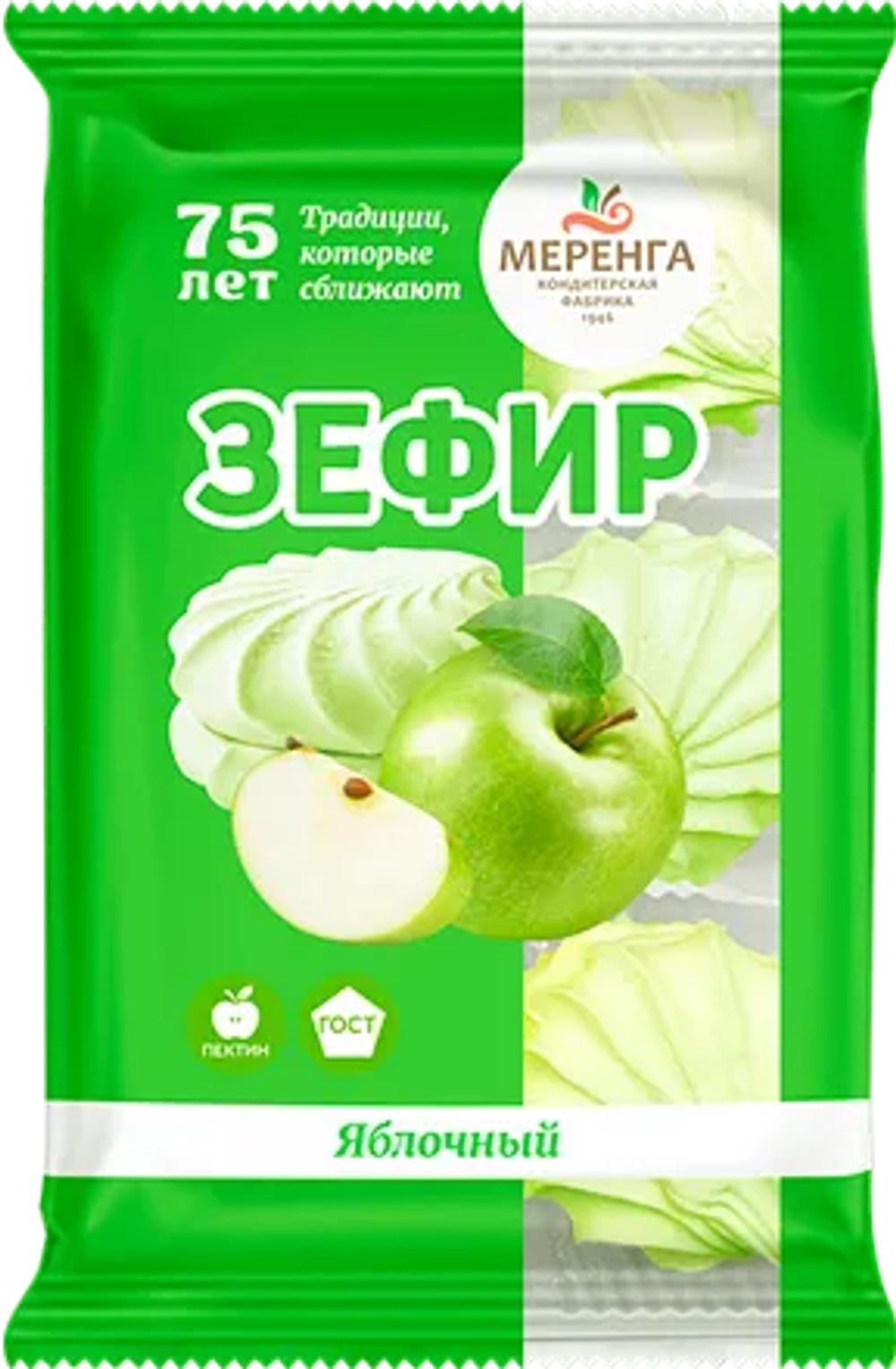 Зефир с яблочныйм вкусом 270 гр