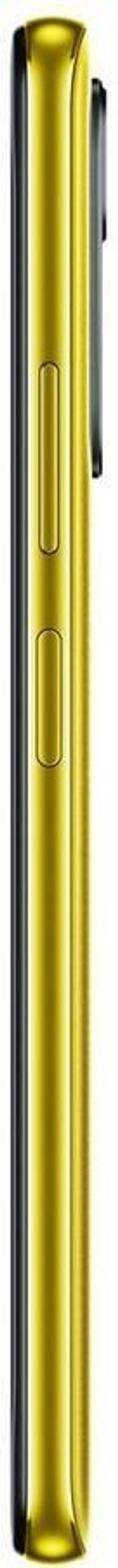 Смартфон Poco M4 Pro 5G 4/64GB Yellow