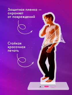 Фигурка акриловая "Барс" по фильму "ТСБР"
