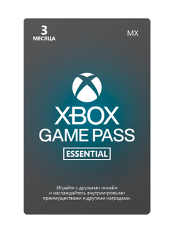 Карта оплаты Xbox Game Pass Essential на 3 месяца [Цифровая версия] (MX) (для ПК, цифровой код доступа)
