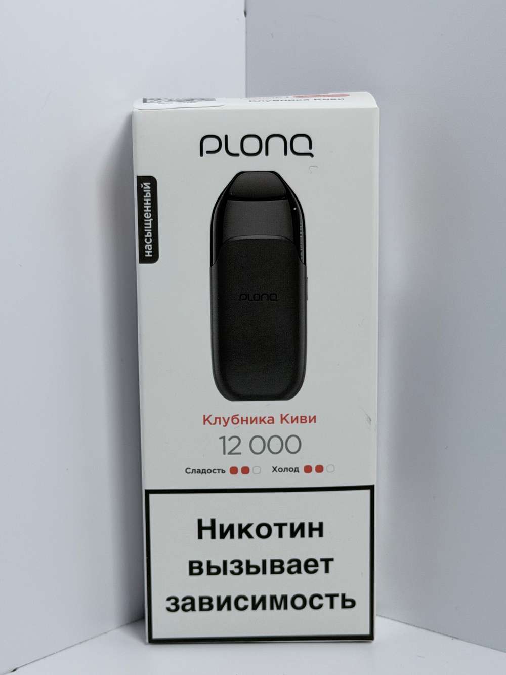 Plonq Prime 12000 Клубника Киви