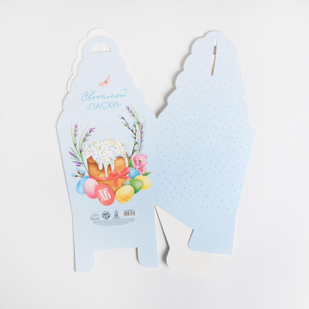 Коробка складная «Светлой Пасхи», 17 х 17 х 26 см 5372581