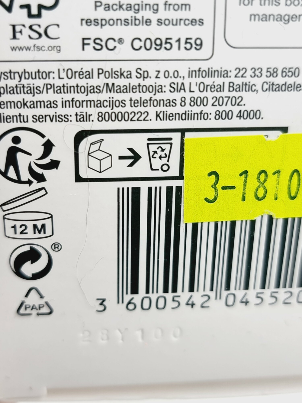 Garnier Skin Naturals Крем для лица дневной Grape с экстрактом винограда, увлажняющий 48 ч, 50 мл (из Финляндии)