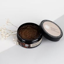 HOME SPA Cоляной скраб для тела "Кофе-шоколад"