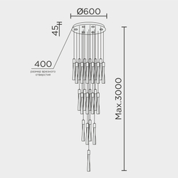 Подвесная люстра MODELUX ML.89138.25 GD