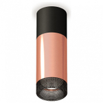 Накладной светильник Ambrella Light XS XS6326041