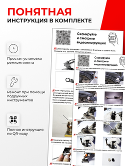 Универсальный товар на трапецию для Nissan X-Trail (II) T31 2007-2015 (UN5)
