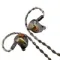 Noble Audio Agis II