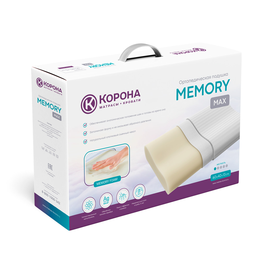 Подушка Корона