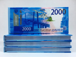 Отрывной блокнот-визитка 2000 дублей