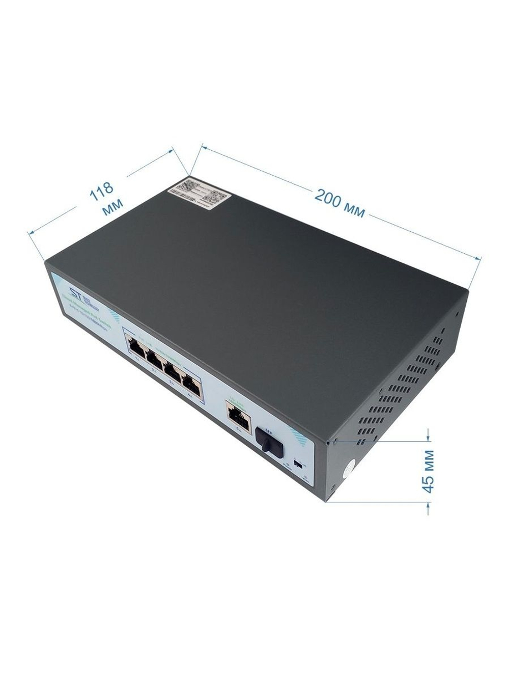 Источник питания ST-S417POE (4G/1G/1S/65W/A) PRO LM