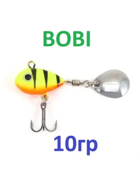 Тейлспиннер Yaman BOBI, вес 10 гр., размер 22 мм