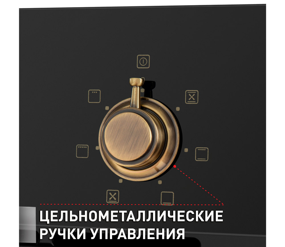 Шкаф духовой электрический MAUNFELD EOEFG.566RBG.RT