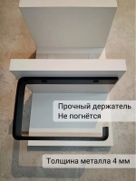 Держатель для туалетной бумаги с полками