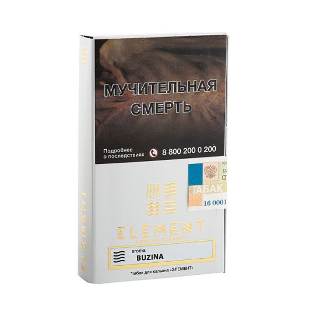 Табак Element Воздух - Buzina 25 г
