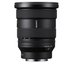Sony FE 16-35mm f/2.8 GM II