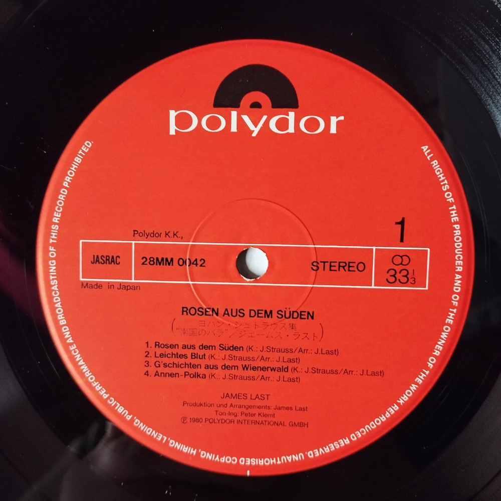 Винтажная виниловая пластинка LP Джеймс Ласт James Last Rosen Aus Dem Suden James Last Spielt Johann Straus (Japan 1981) (Obi)