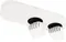 Спот Quiet 10320/2 White Loft It