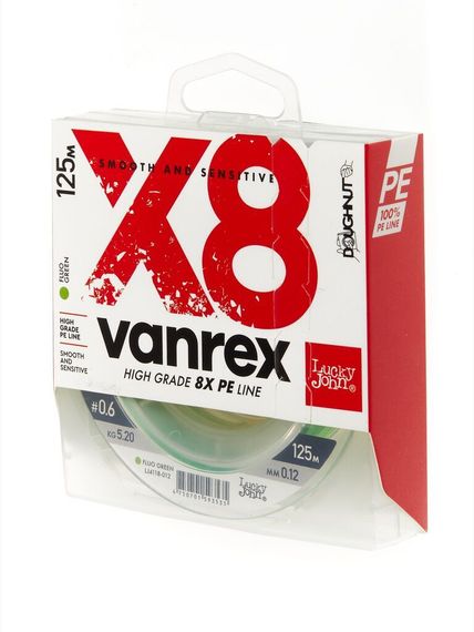 Леска плетёная Lucky John Vanrex х8 BRAID Fluo Green 125 м, 0,12 мм