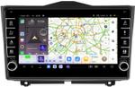 Магнитола для Lada Granta 2018+ - Kuberg OL-9063 (кнопки и крутилки) Android 13, Быстрая, CarPlay, 4G SIM-слот