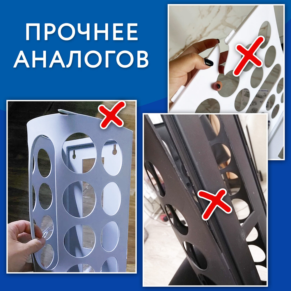 Держатель контейнер корзина XL для пакетов, мешков, бахил, 45×16×13 см, комплект крепежа.