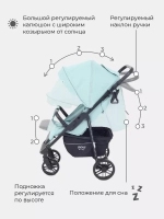 Коляска детская MOWBaby "RIDE" RA082 Mint