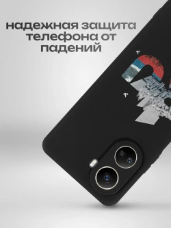 Чехол на Huawei Nova 10 SE Москва