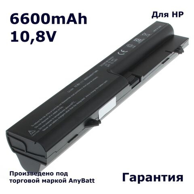 Аккумулятор AnyBatt 6600mAh для ноутбука HP (HSTNN-OB90, HSTNN-DB90)