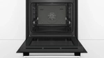 Духовой шкаф Bosch HBG5370S0