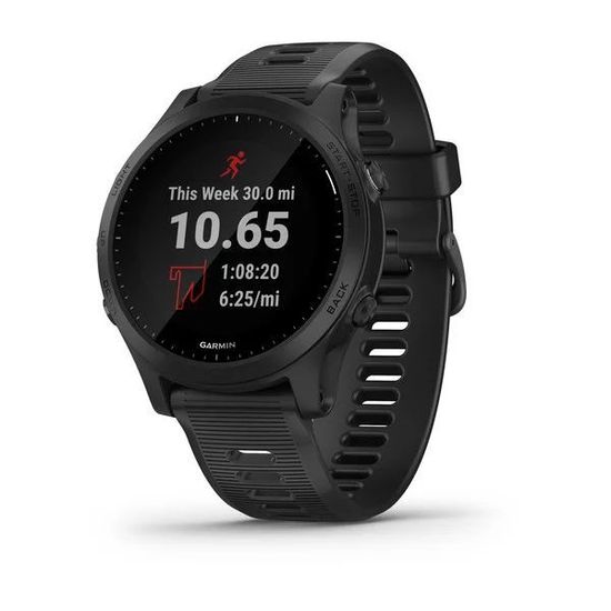 Мультиспортивные часы Garmin Forerunner 945 (010-02063-01)