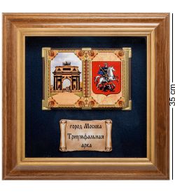 GAEM Art ПК-575 Панно «Москва Триумфальная арка» бол. 35х35