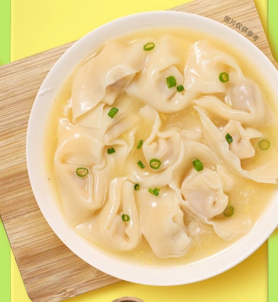 Вонтоны быстрого приготовления Xiaoxian Курица 28 г x 3 шт
