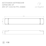 Блок питания ARV-SP-24150-PFC-ZIGBEE-CCT (24V, 6.25A, 150W) (Arlight, IP20 Пластик, 5 лет)