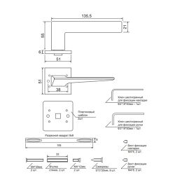 Ручки дверные Code Deco Slim H-30133-A-CRS сатин.хром