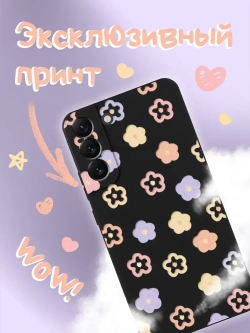 Чехол на Samsung S22 Plus