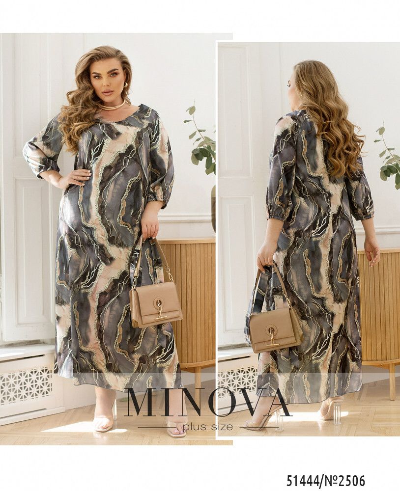 Платье 2506-серый-фреза Minova Платье 2506-серый-фреза Minova