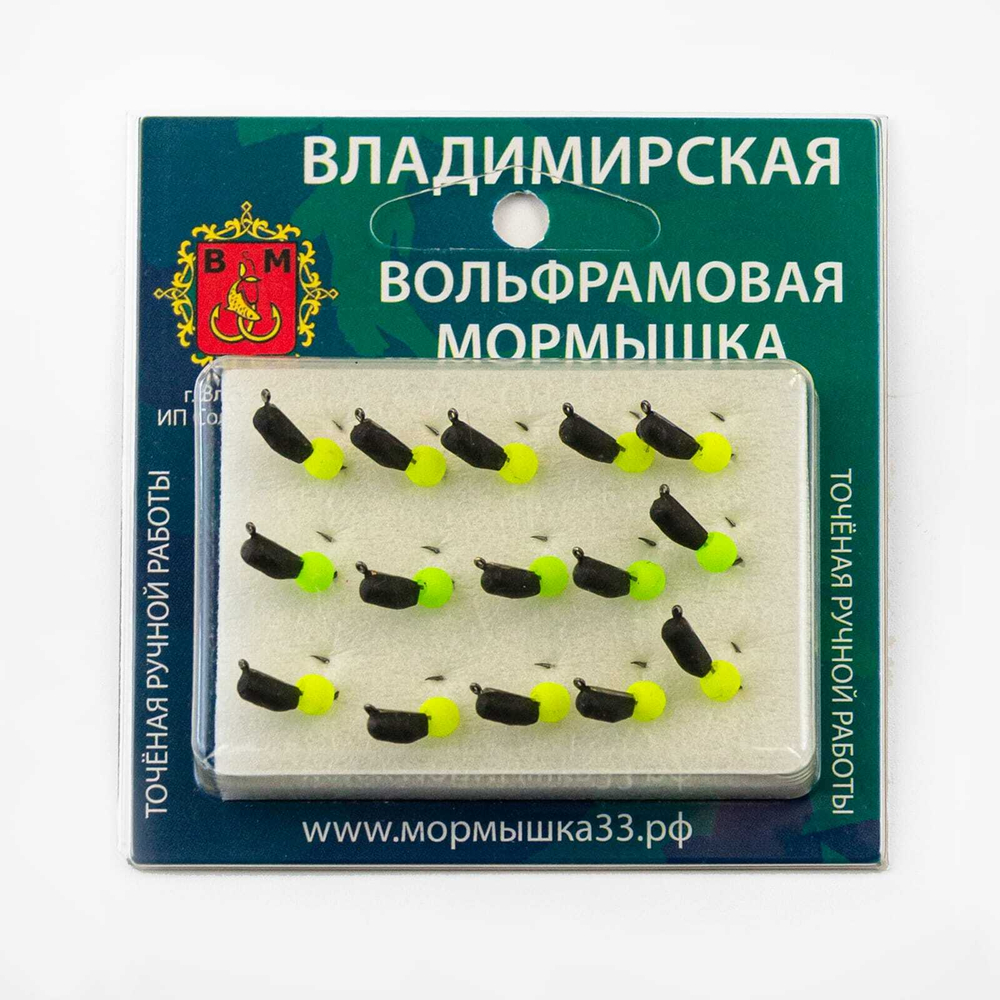 Мормышка Владимирская 206 "Гвоздик с шариком неон", с коронкой, 3мм, 0.8гр (15шт/уп)