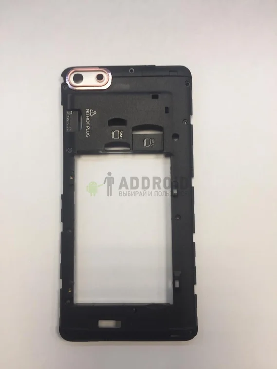 Задняя часть корпуса для BQ BQ-5020 Strike черная (рамка камеры золотая)