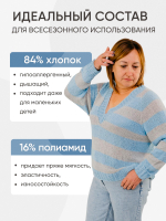 Пряжа для вязания Cotton Bukle буклированная/букле, цвет травяной (набор из 2шт)
