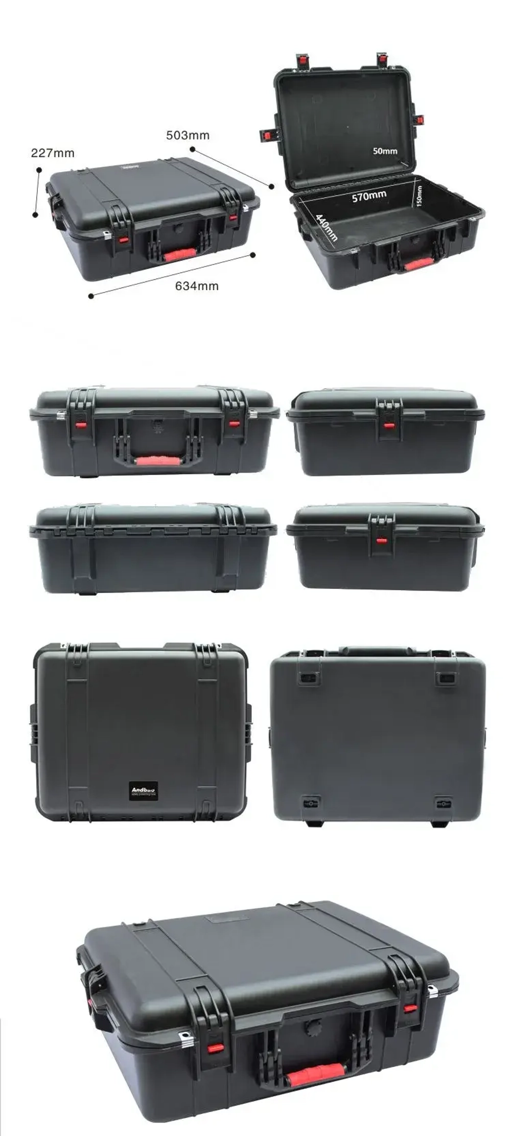 Защитный кейс Andbao PP-5520