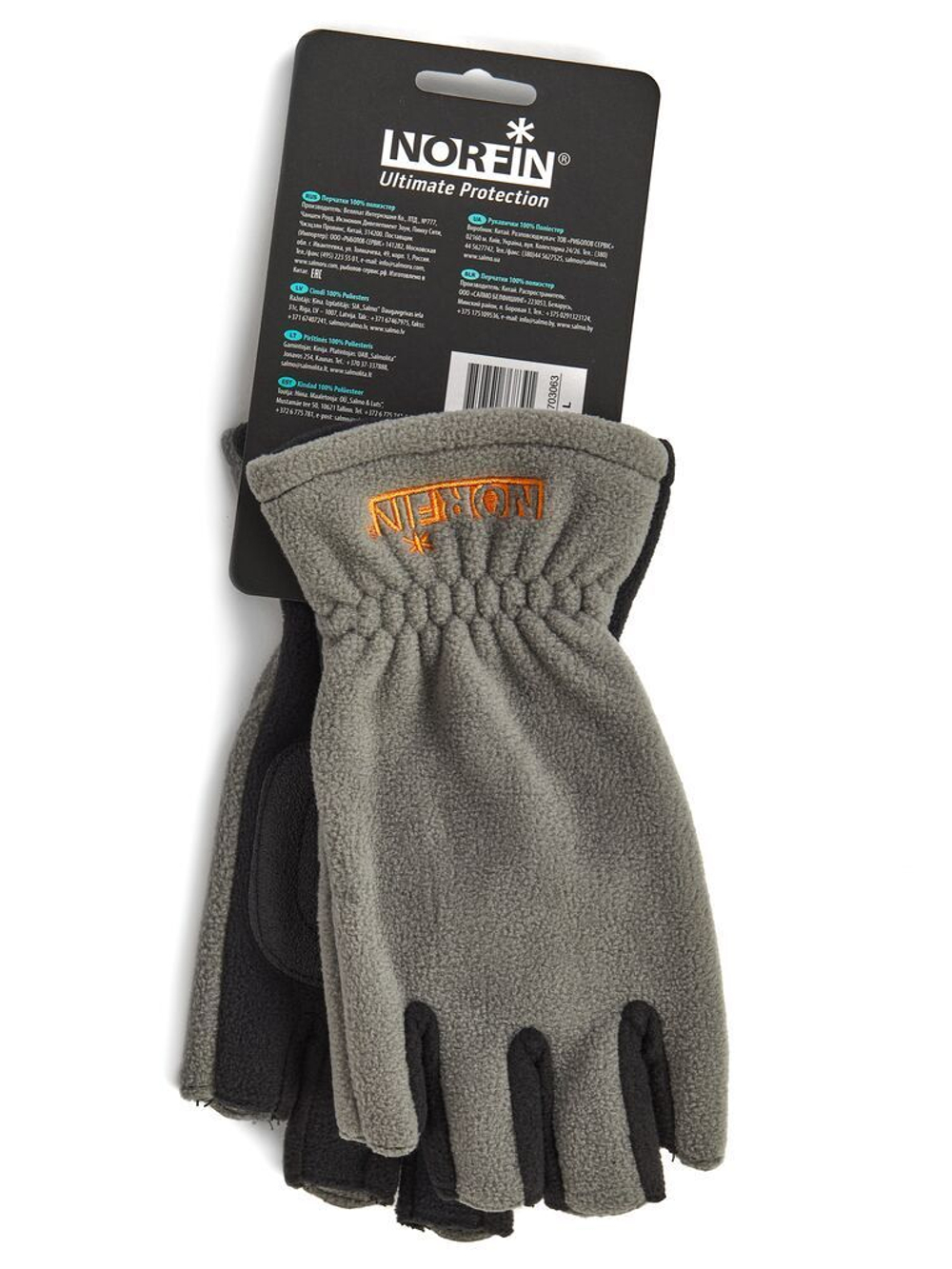 Перчатки мужские Norfin POINT р.XL